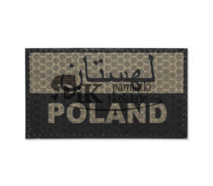 Naszywka Polska - Duża - POLAND