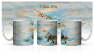 Kubek z samolotem PZL P.11